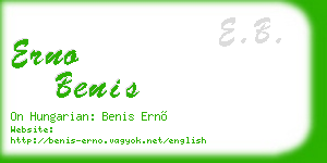 erno benis business card